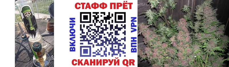 Цена Нижнеудинск КОКАИН  АМФ  ГАШ  Мефедрон  блэк спрут ссылка  A PVP 