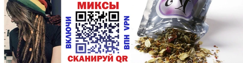 Бутират Butirat  Нижнеудинск 