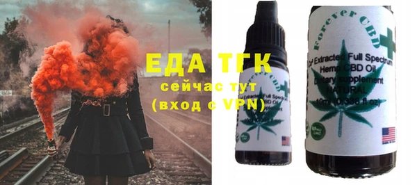 мяу мяу мука Алзамай
