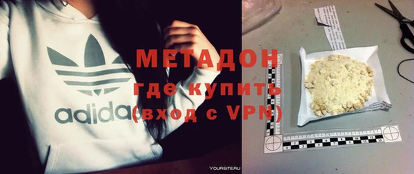а пвп мука Алексеевка