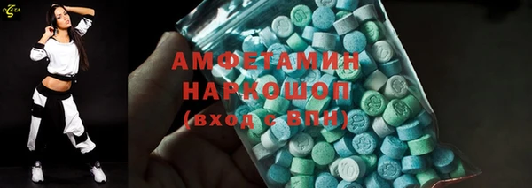 стаф Алексин