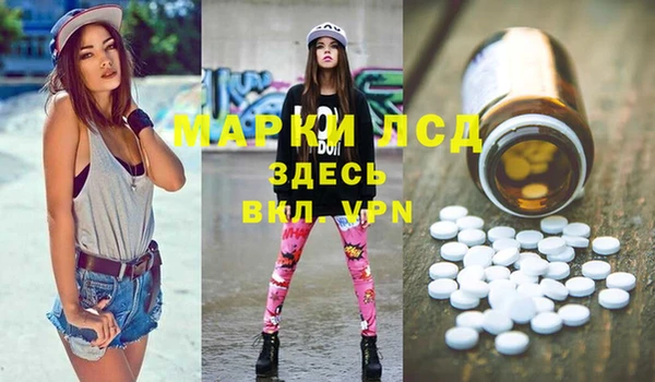 а пвп мука Алексеевка