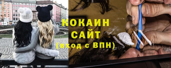 прущие крисы Покачи