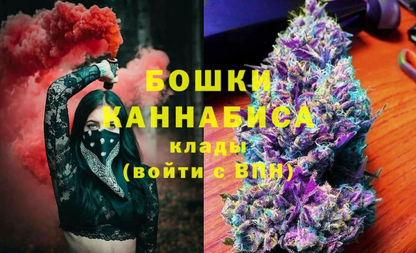 а пвп мука Алексеевка