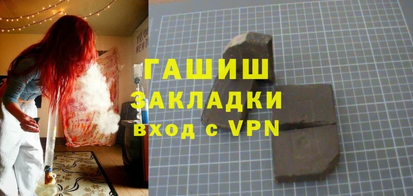мяу мяу мука Алзамай