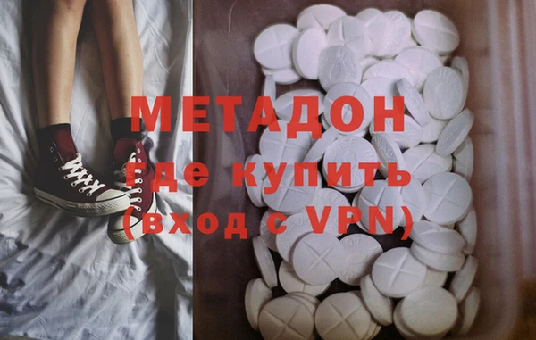 мяу мяу мука Алзамай