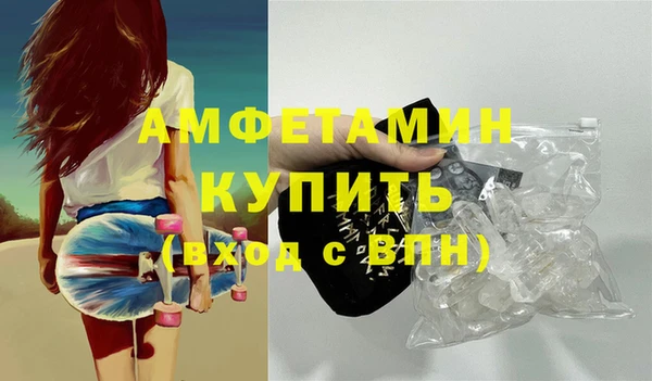 мяу мяу мука Алзамай