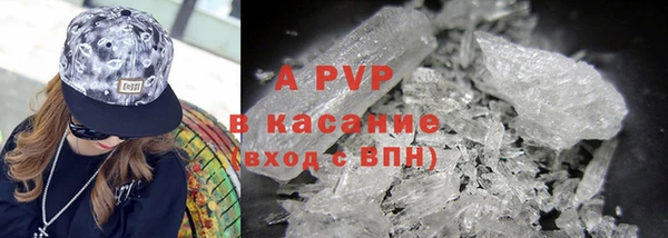 а пвп мука Алексеевка