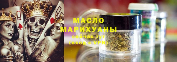 мяу мяу мука Алзамай