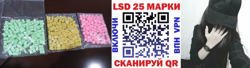 ЛСД экстази ecstasy  цена наркотик  omg tor  Нижнеудинск 