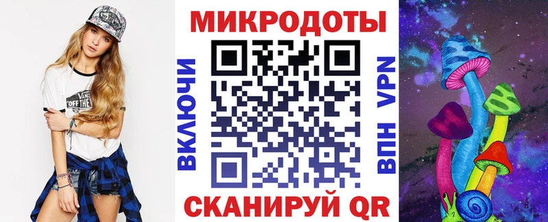 Галлюциногенные грибы MAGIC MUSHROOMS  Нижнеудинск 